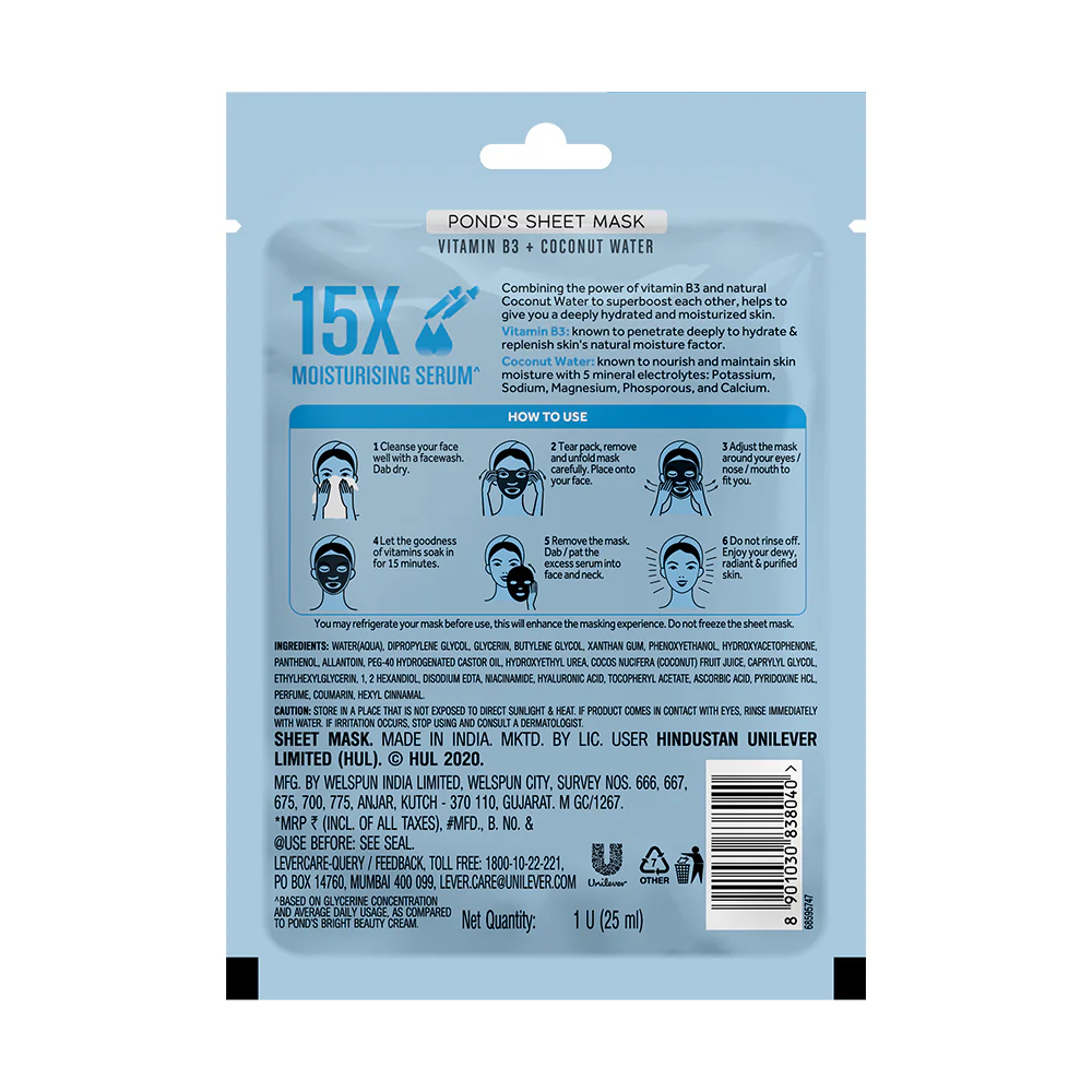 POND'S Hydrating Sheet Mask With 100% Natural Coconut Water & Vitamin B3 - Image 3