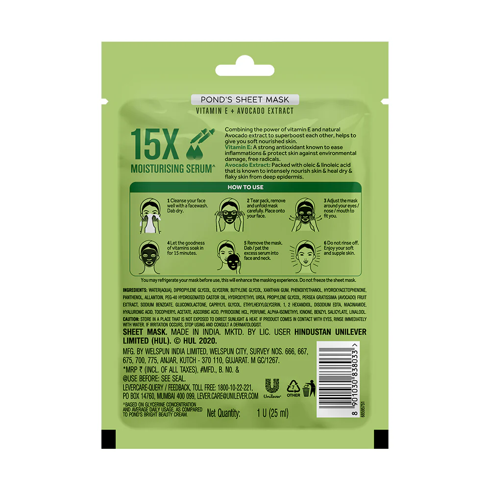 POND'S Vitamin E Nourishing Sheet Mask With 100% Natural Avocado - Image 3