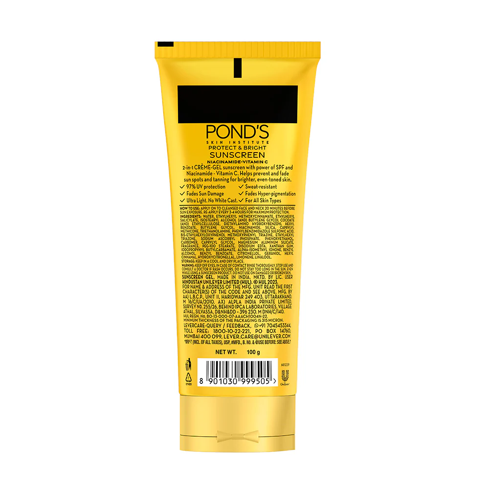 POND’S Sun Miracle SPF 50 PA+++ Crème Gel Sunscreen - Protect & Bright, With Niacinamide - Image 18