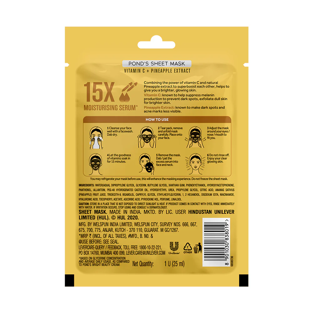 POND'S Vitamin C Brightening Sheet Mask With 100% Natural Pineapple - Image 3